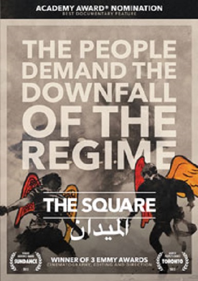 The People Demand the Downfall of the Regime